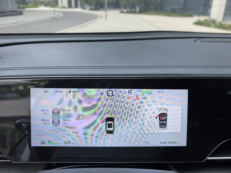 BYD Qin L EV 545km Excellence Edition 2025 — миниатюра 4