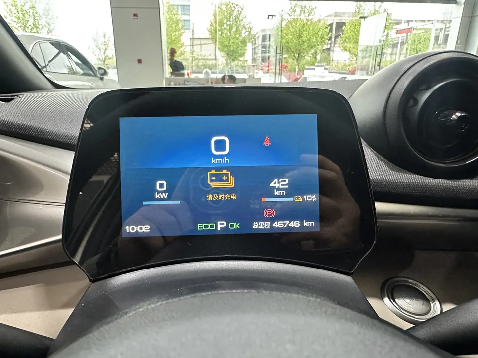 BYD Dolphin Dolphin 2023 Dolphin 2023 Free Edition 2024 — thumbnail 3