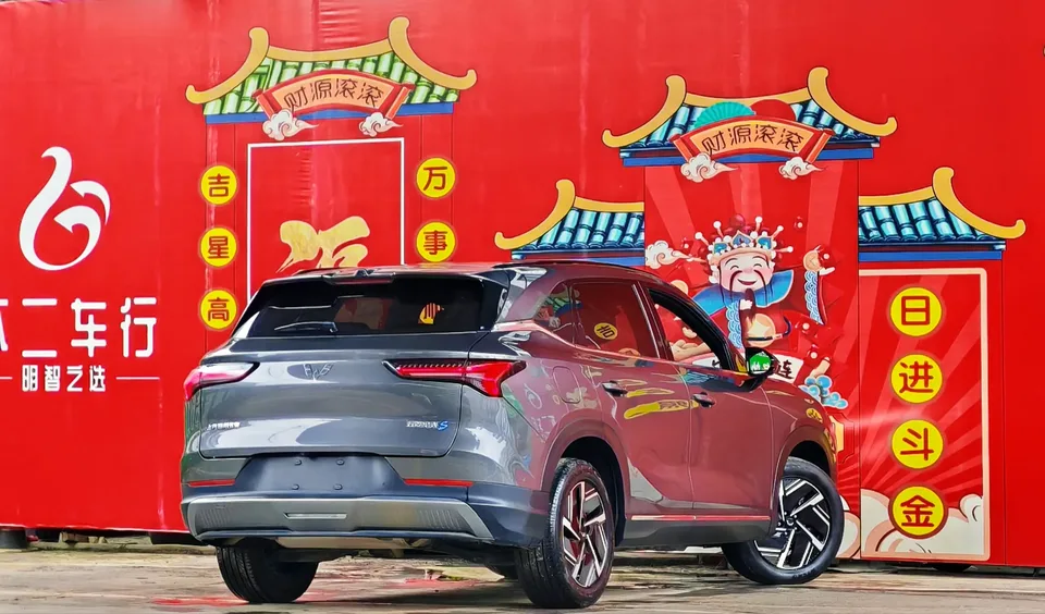Wuling Starlight S PHEV 130km Flagship Model 2024 — миниатюра 2