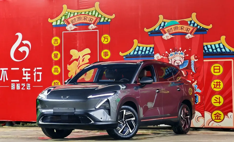 Wuling Starlight S PHEV 2024