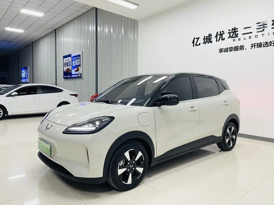 Wuling Bingo PLUS 2025