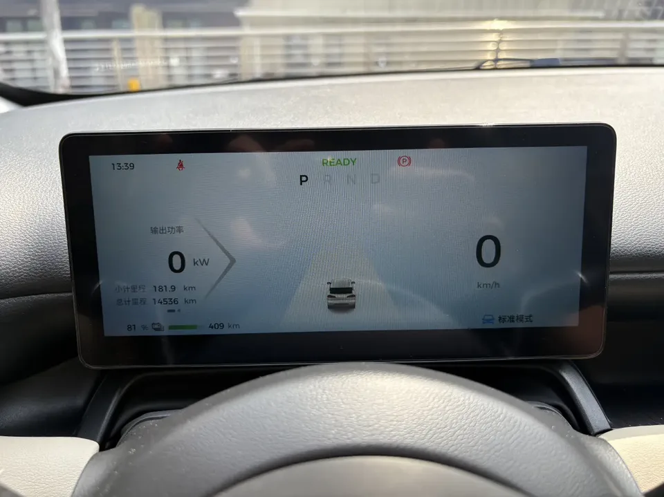 Wuling Bingo PLUS Bingo PLUS 2024 510km Five-seat Edition 2025 — thumbnail 3
