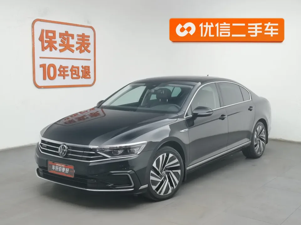 Volkswagen Magotan PHEV 2023