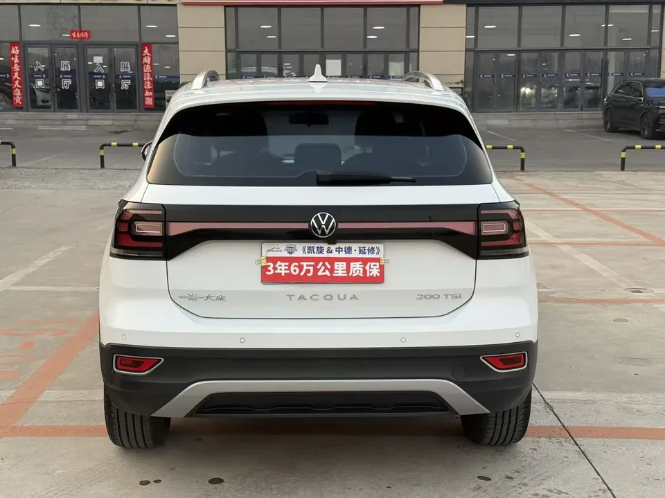 Volkswagen Explore the shadows 200TSI DSG Yuezhi Connected Edition 2023 — миниатюра 2
