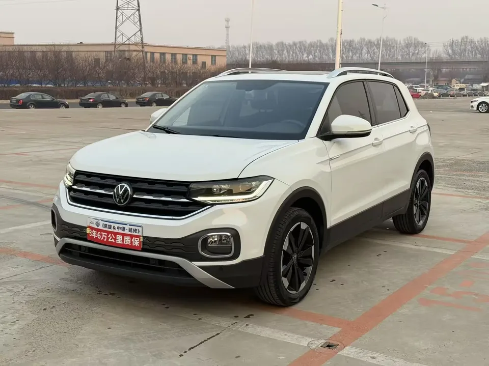 Volkswagen Explore the shadows 2023