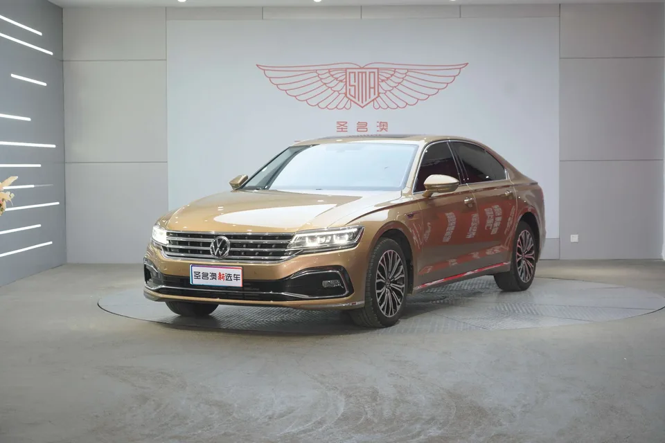 Volkswagen Hui Ang 2022