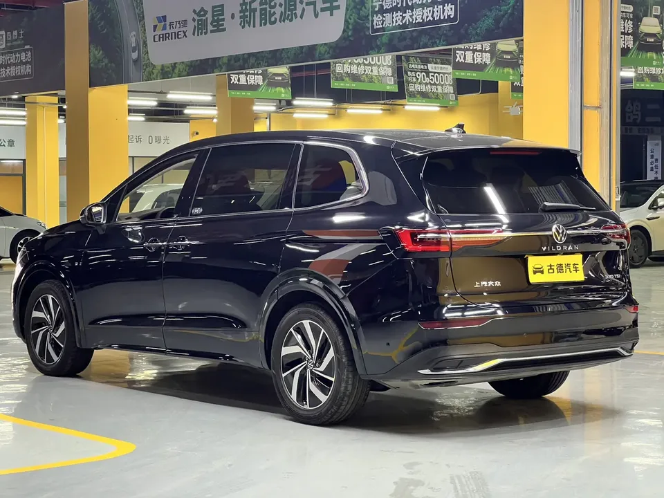 Volkswagen Weiran Weiran 2023 330TSI Deluxe 2023 — thumbnail 2