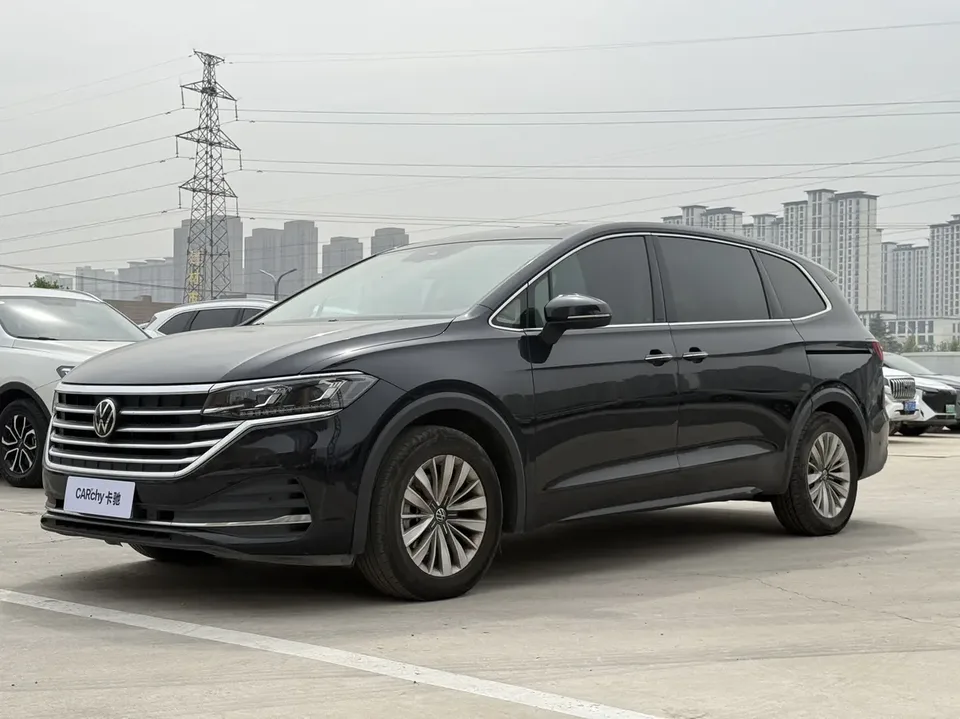 Volkswagen Weiran 2023
