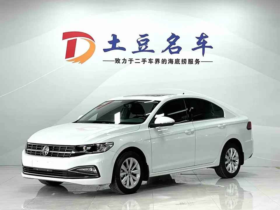 Volkswagen Bora 2022