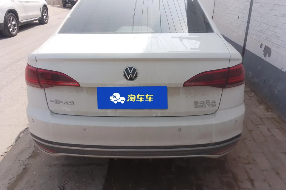 Volkswagen Bora 2023