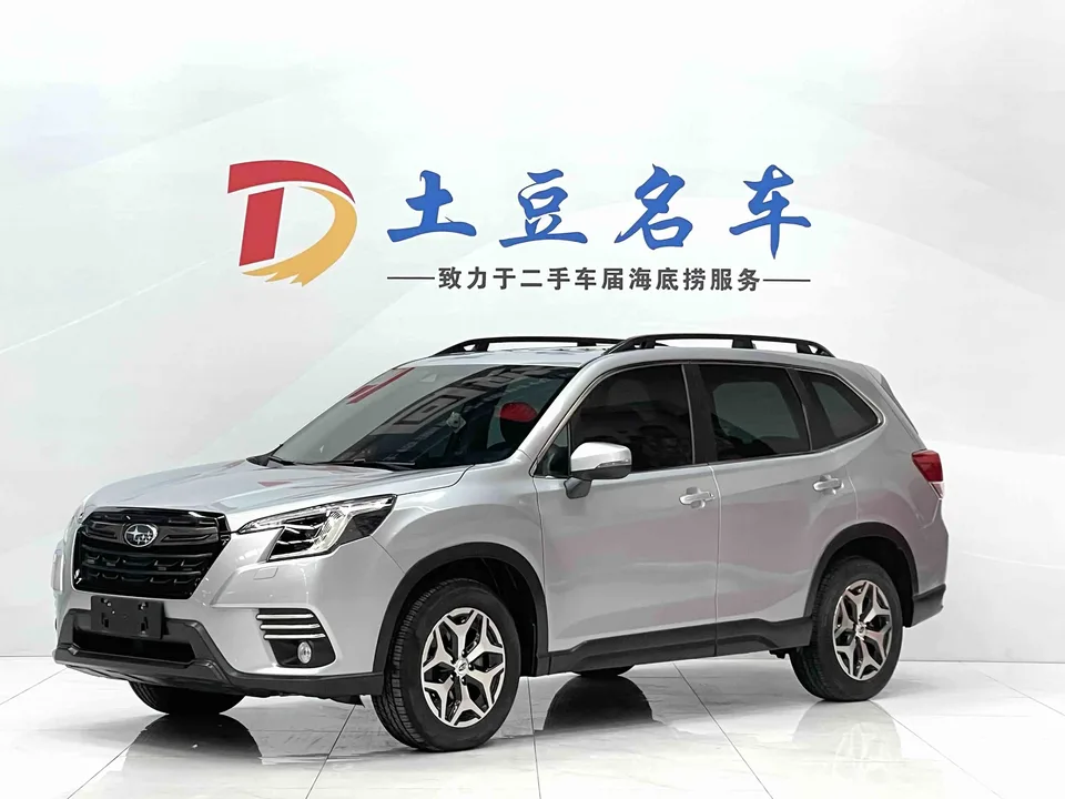 Subaru Forester 2023