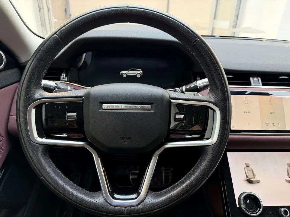 Land Rover Range Rover Evoque Range Rover Evoque 2023 Aurora L 249PS R-Dynamic Deluxe Edition 2023 — thumbnail 4