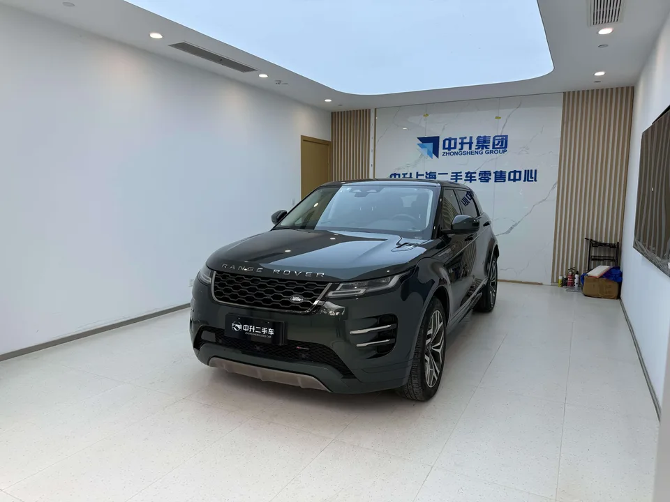 Land Rover Range Rover Evoque 2023