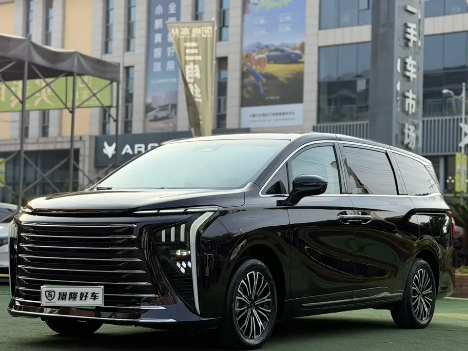 Forthing Xinghai V9 2024