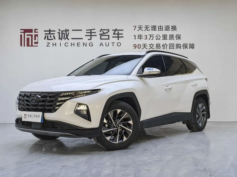 Hyundai tucson l 2023
