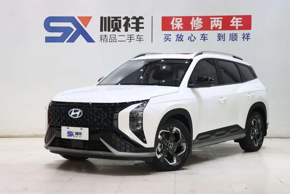 Hyundai ix35 2023