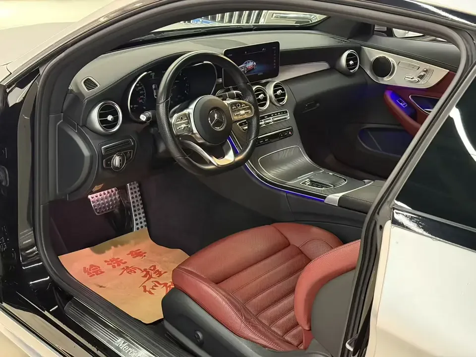 Mercedes-Benz C-Class Mercedes-Benz C-Class (Imported) 2021 C 260 Coupe 2022 — миниатюра 5