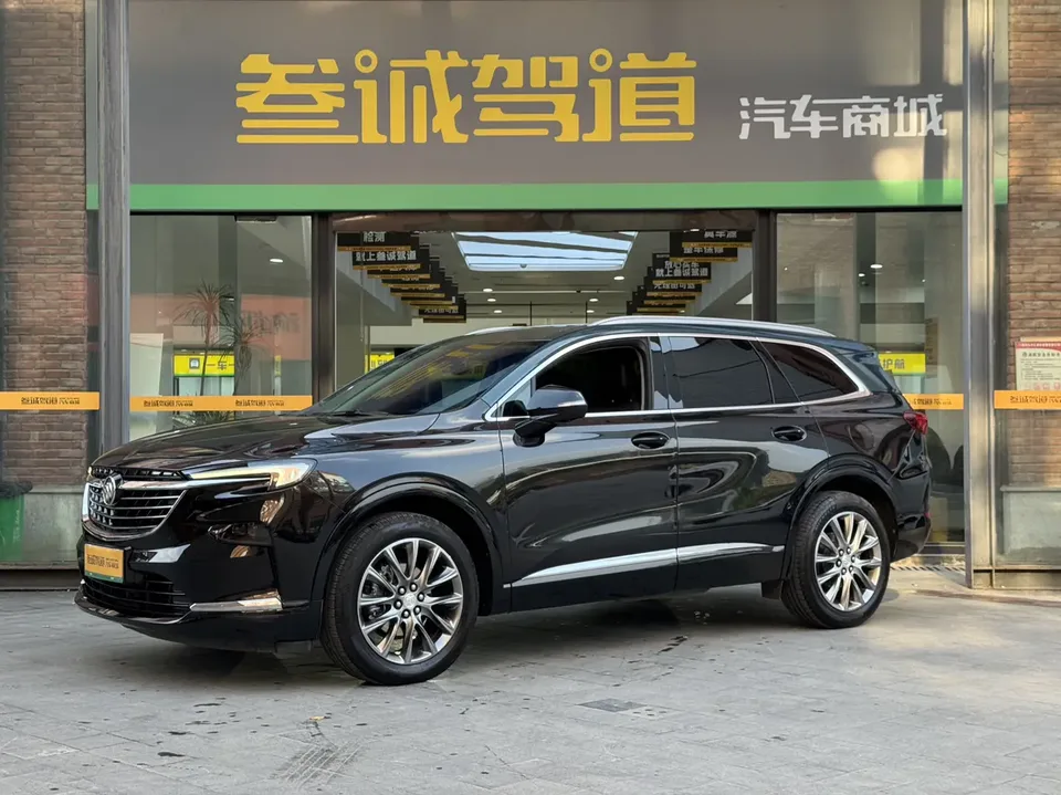 Buick Angke Banner 2022