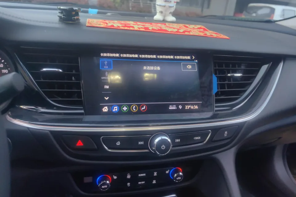 Buick Majesty Regal 2024 25T Super Edition 2024 — миниатюра 5
