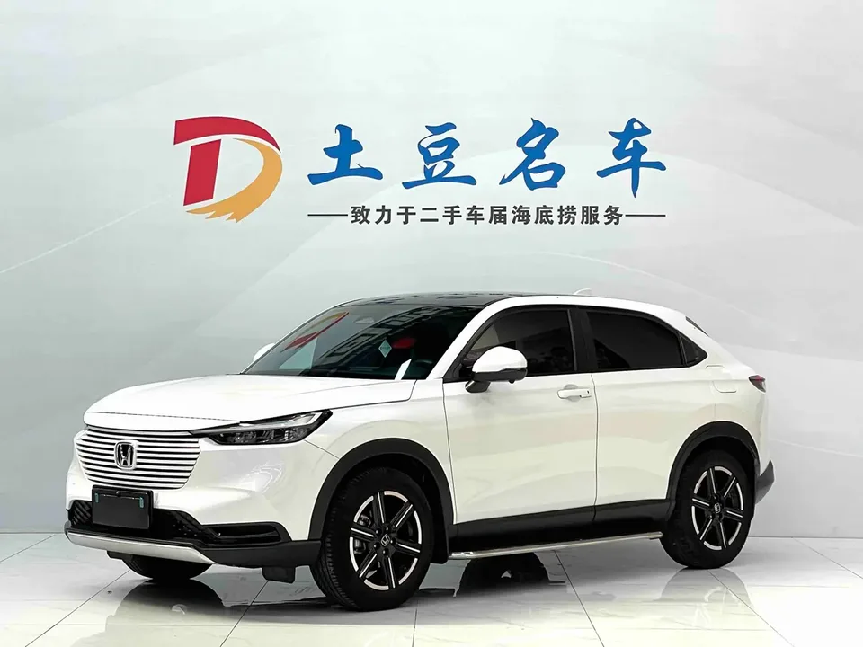 Honda VEZEL Binzhi 2023 1.5L CVT Technology Edition 2023 — photo 1, buy with delivery to Moscow