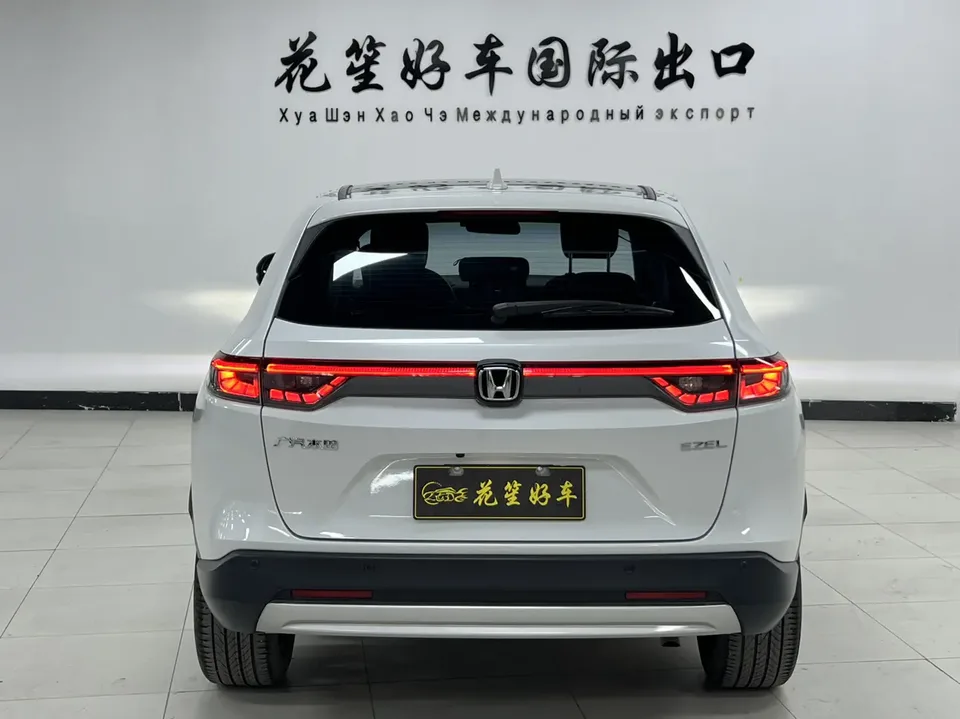 Honda VEZEL Binzhi 2023 1.5L CVT Deluxe Edition 2023 — миниатюра 2