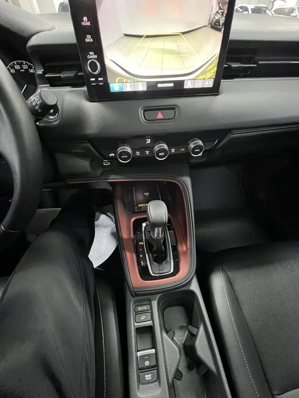 Honda VEZEL Binzhi 2023 1.5L CVT Deluxe Edition 2023 — миниатюра 4