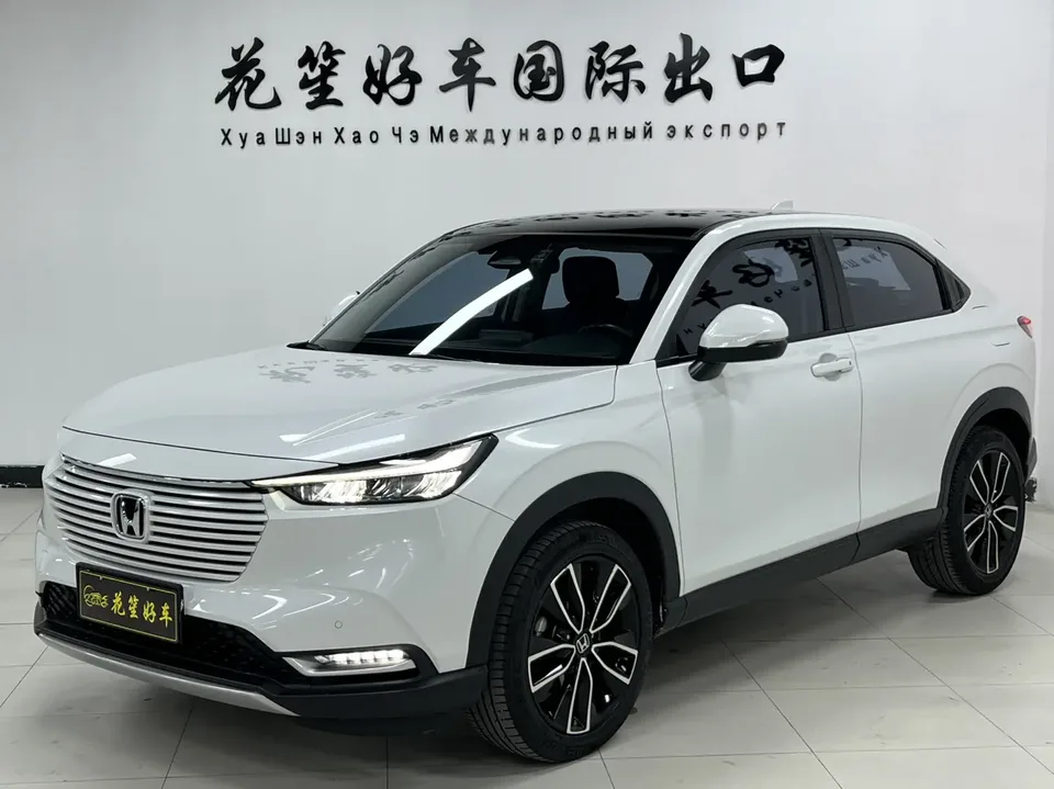 Honda VEZEL Binzhi 2023 1.5L CVT Deluxe Edition 2023 — фото 1, купить с доставкой в Москву