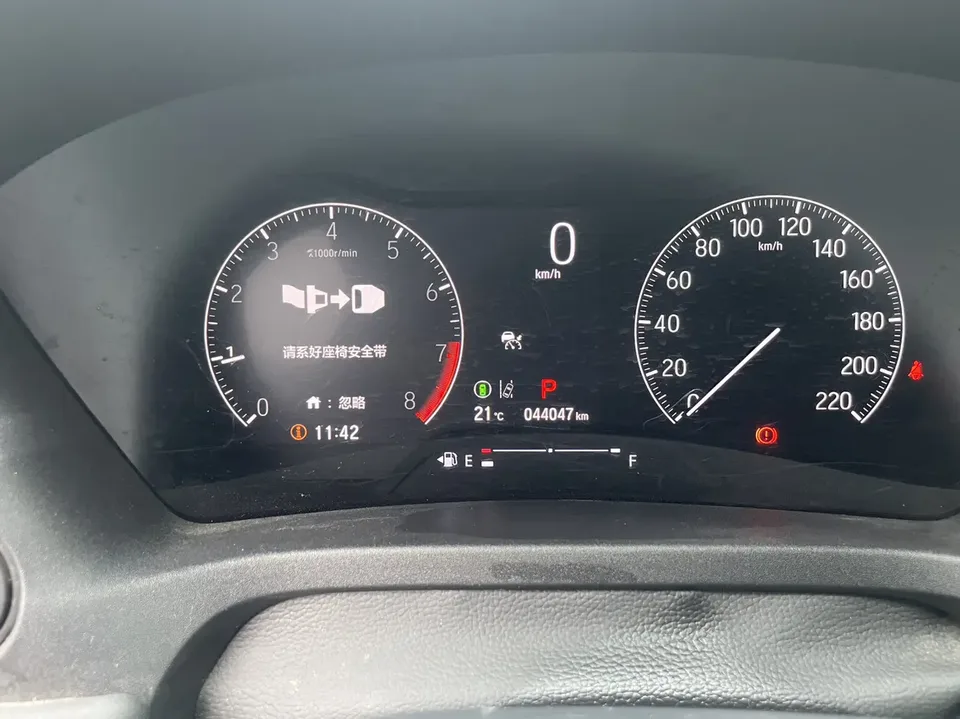 Honda VEZEL Binzhi 2023 Binzhi 2023 1.5L CVT Pioneer Edition 2023 — thumbnail 3