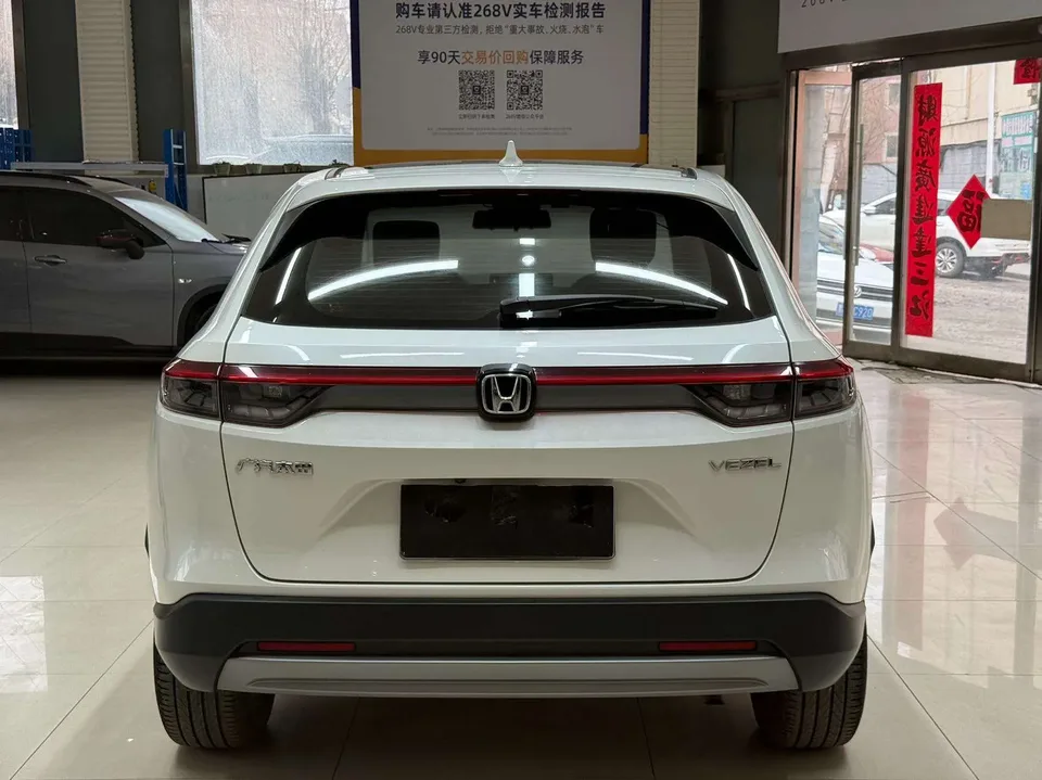 Honda VEZEL Binzhi 2023 1.5L CVT Pioneer Edition 2024 — миниатюра 2
