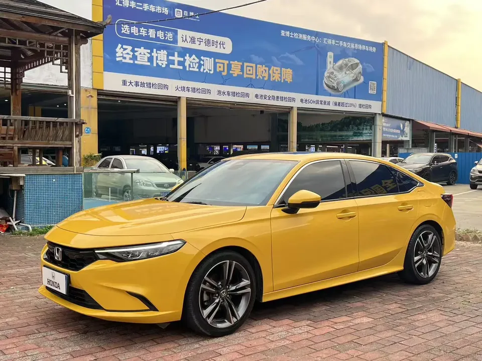 Honda Integra 2022