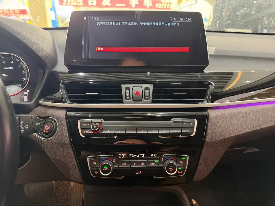 BMW X1 X1 2022 BMW X1 2022 sDrive25Li Leading Edition 2023 — thumbnail 5