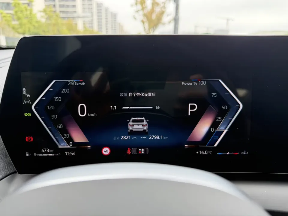 BMW 2 Series 225L M Sports Package 2025 — миниатюра 4