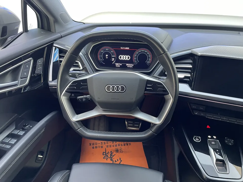 Audi Q4 e-tron Audi Q4 e-tron 2024 40 e-tron Creative Edition 2024 — миниатюра 3