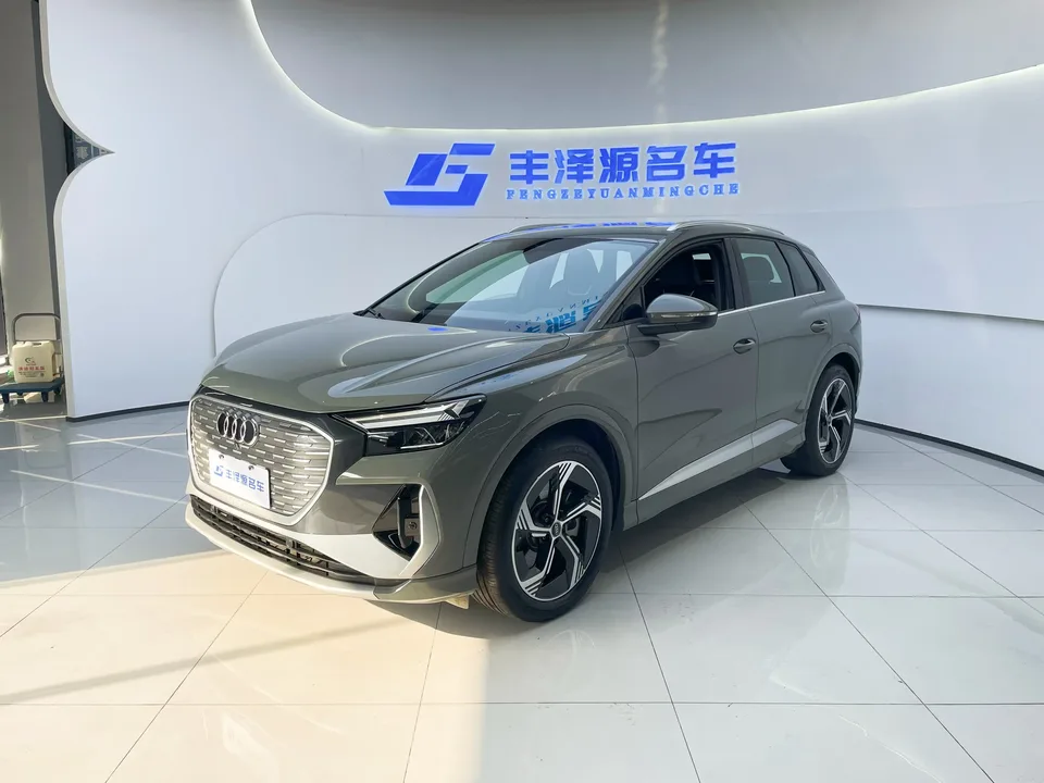 Audi Q4 e-tron 2024