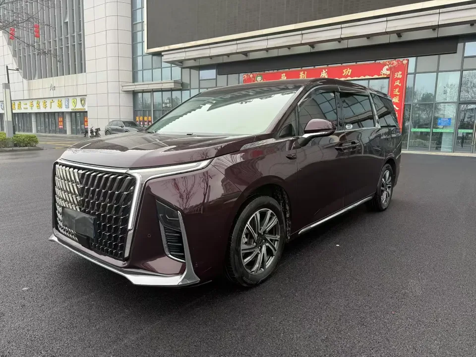 Datong Chase G90 2022
