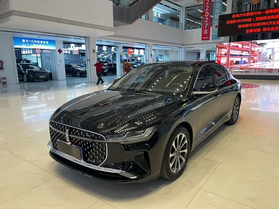 Lincoln Z 2024
