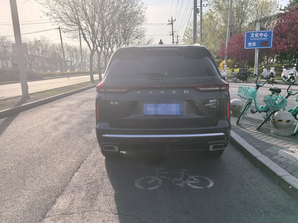 Exeed VX The starry road embraces the moon 2023 2.0T 4WD Xingrui-7 seats 2024 — thumbnail 2
