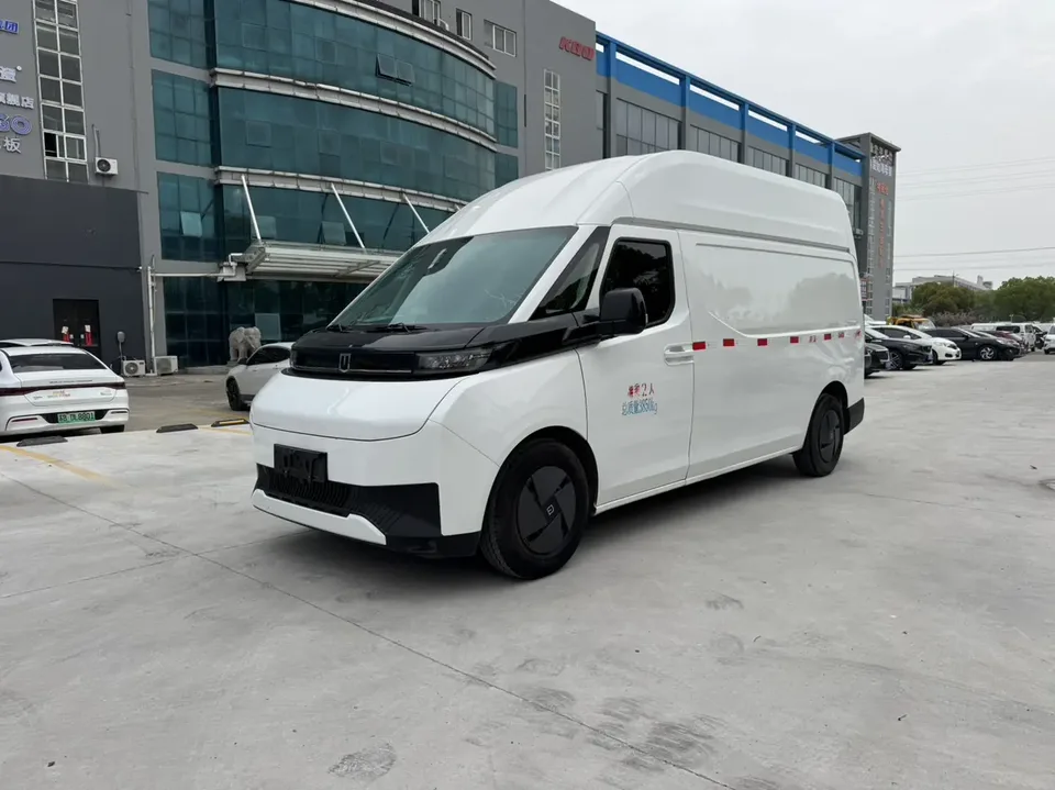 Remote Super VAN 2025