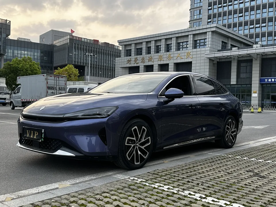 Baojun Enjoy PHEV 2025
