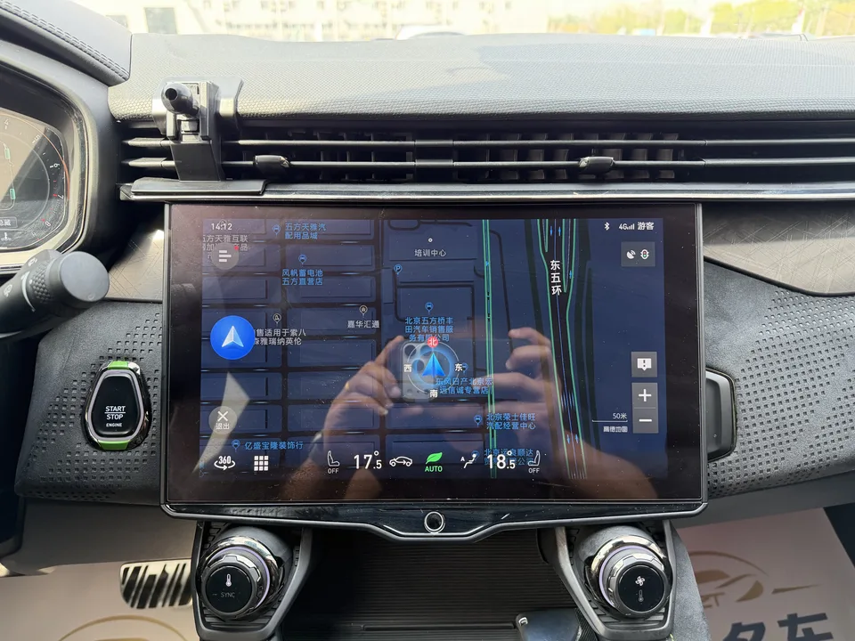 Lynk & Co 05 05+ 2.0TD Discovery Edition 2022 — миниатюра 5