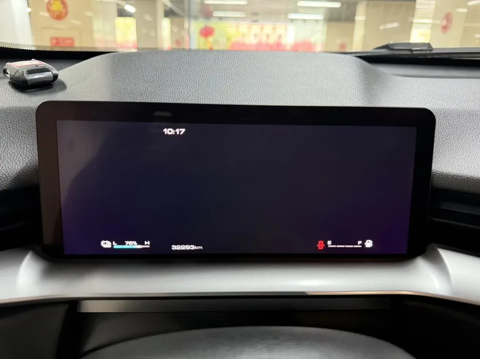 Haval H6 PHEV 1.5T DHT-PHEV 110km Joy Edition 2023 — миниатюра 2