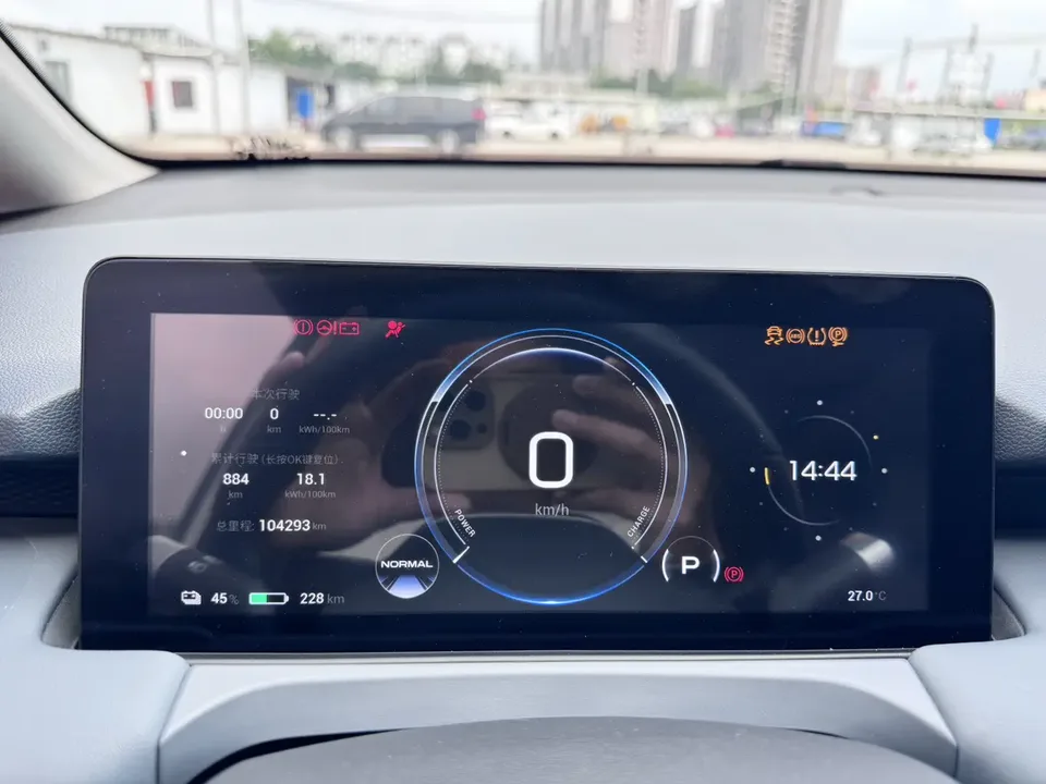 AION Y Plus 510 Smart Edition 2023 — миниатюра 3