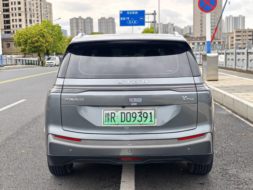 AION Y Plus 510 Smart Edition 2024 — миниатюра 5