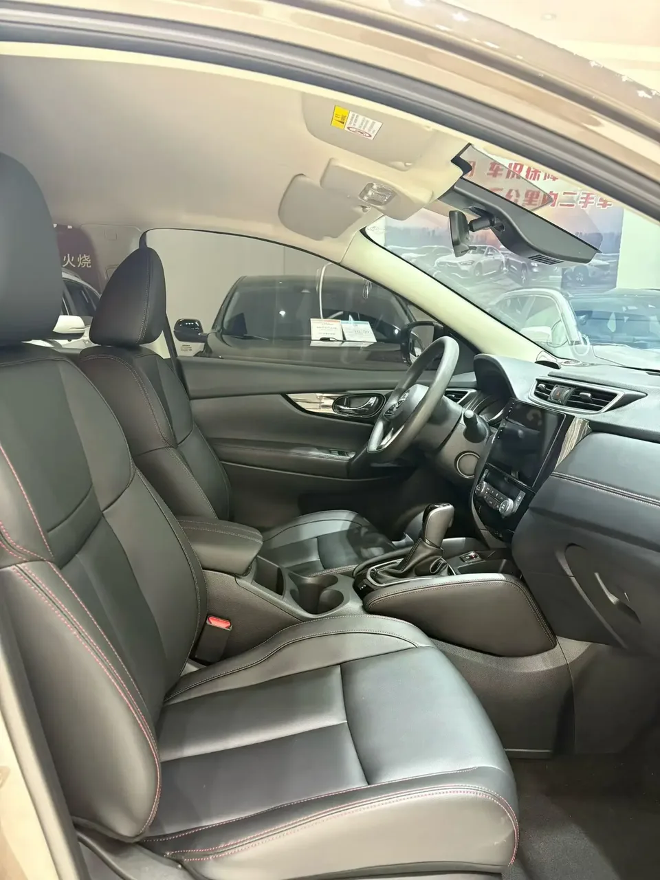 Nissan Qashqai Qashqai 2023 Classic 2.0L Comfort Edition 2024 — thumbnail 3