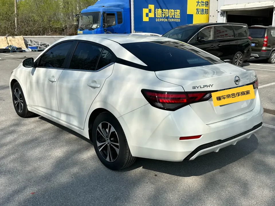 Nissan Sylphy Sylphy 2022 Sylphy 2022 1.6L XL CVT Enjoy Edition 2022 — thumbnail 4