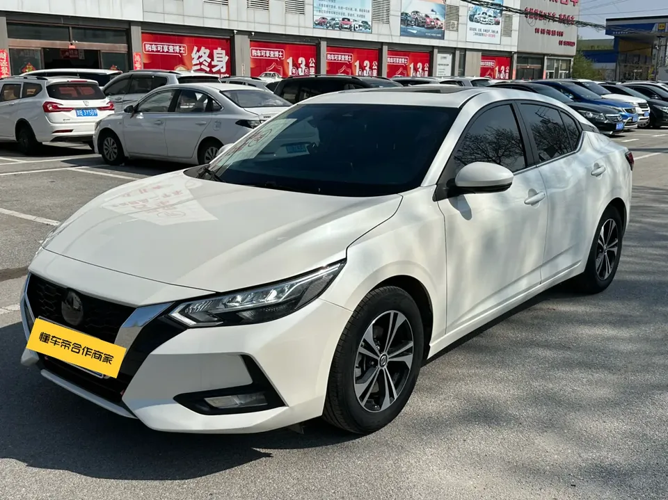 Nissan Sylphy 2022
