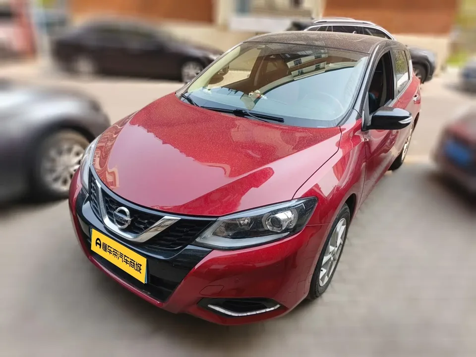 Nissan Tiida Tiida 2023 1.6L CVT Intelligent Travel Edition 2023 — photo 1, buy with delivery to Moscow