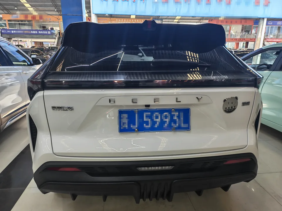 Geely Atlas Boyue 2024 1.5TD Dragon Edition 2024 — thumbnail 2