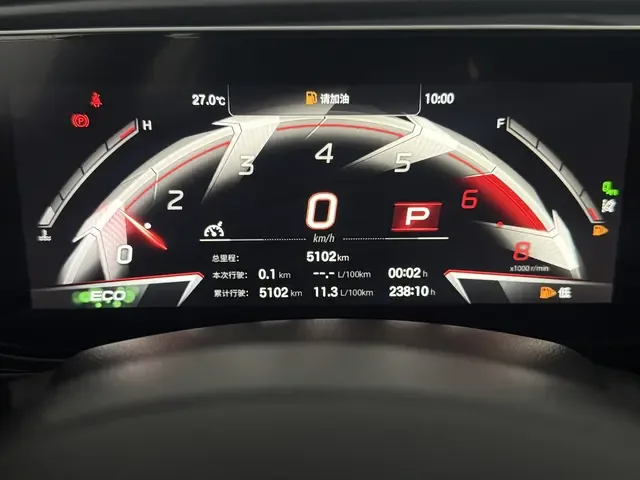 GAC Trumpchi Shadow Leopard 270T DCT R-Style 2026 — миниатюра 3