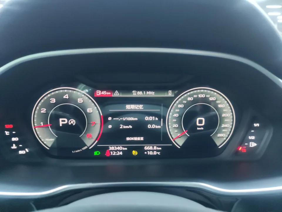 Audi Q3 Audi Q3 2022 35 TFSI Fashionable and Elegant 2022 — миниатюра 4